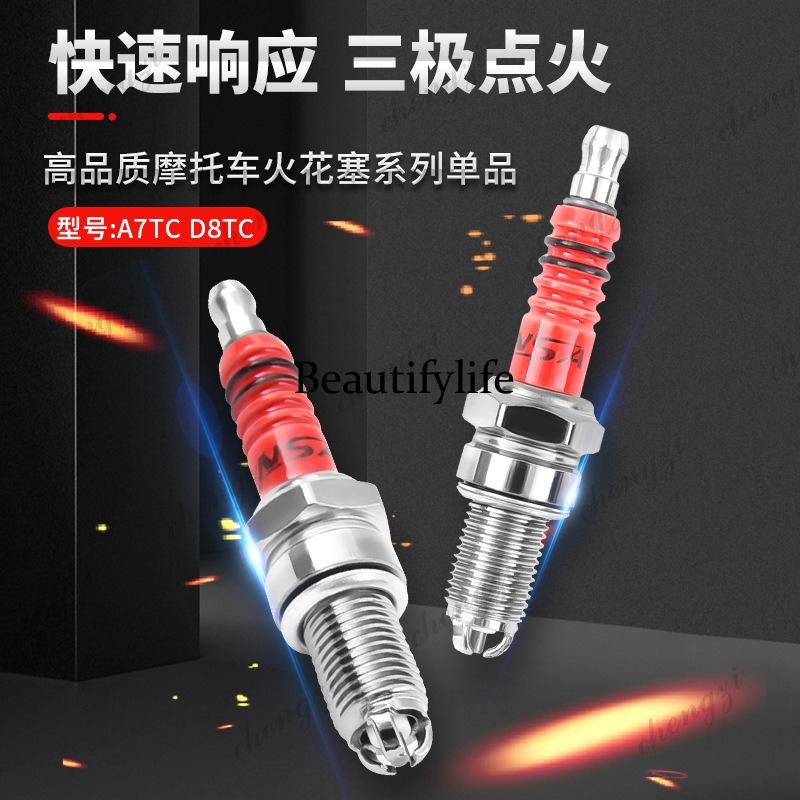 Motorcycle Parts - バイクパーツ スクーター A7TC D8TC 100 110