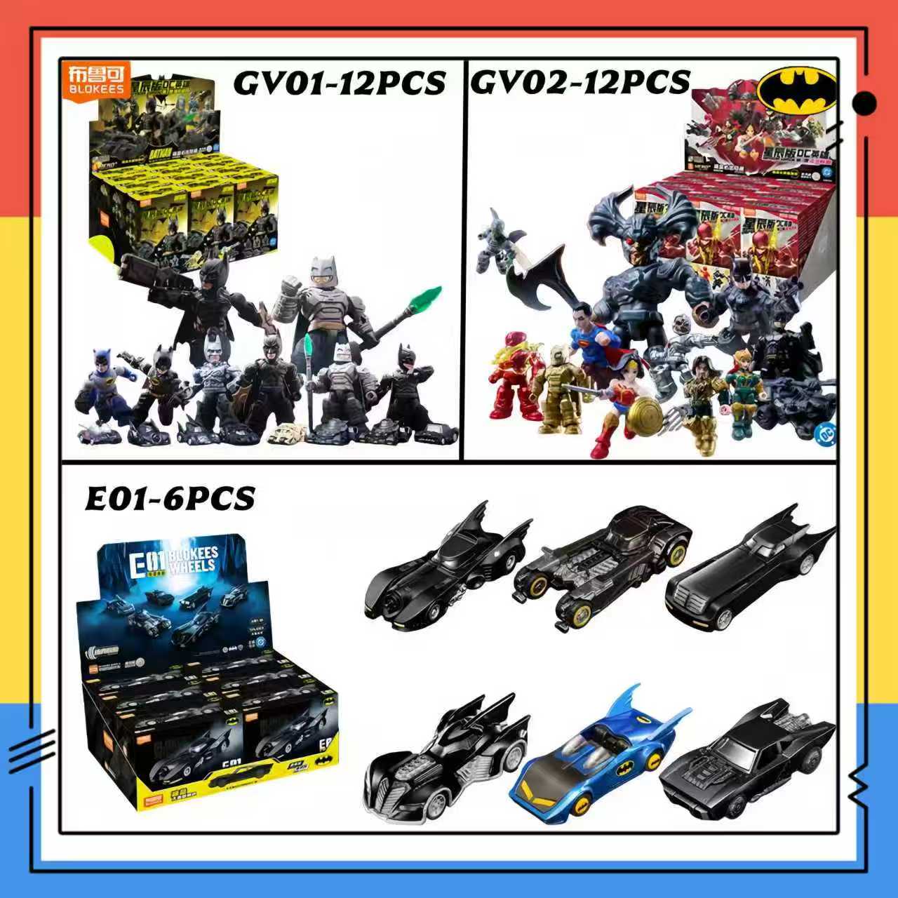 Motorcycle Parts - ブロキーズ DC マーベルヒーロー バットマン スターエディションシリーズ ブラインドボックストイ
