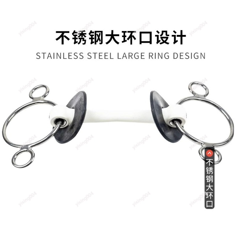 Riding Gear - 大型リングホースビット ソフトラバーマウスピース 乗馬用品