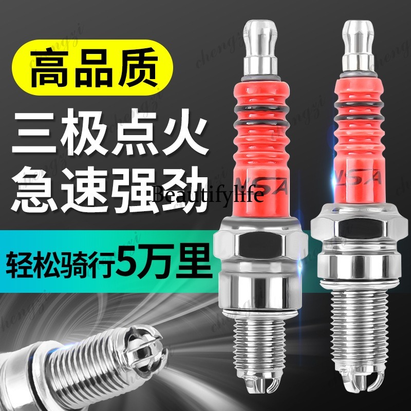 バイクパーツ スクーター A7TC D8TC 100 110 - Motorcycle Parts のレビューと価格