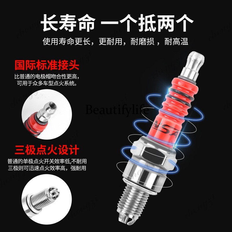 バイクパーツ スクーター A7TC D8TC 100 110 - Motorcycle Parts のレビューと価格