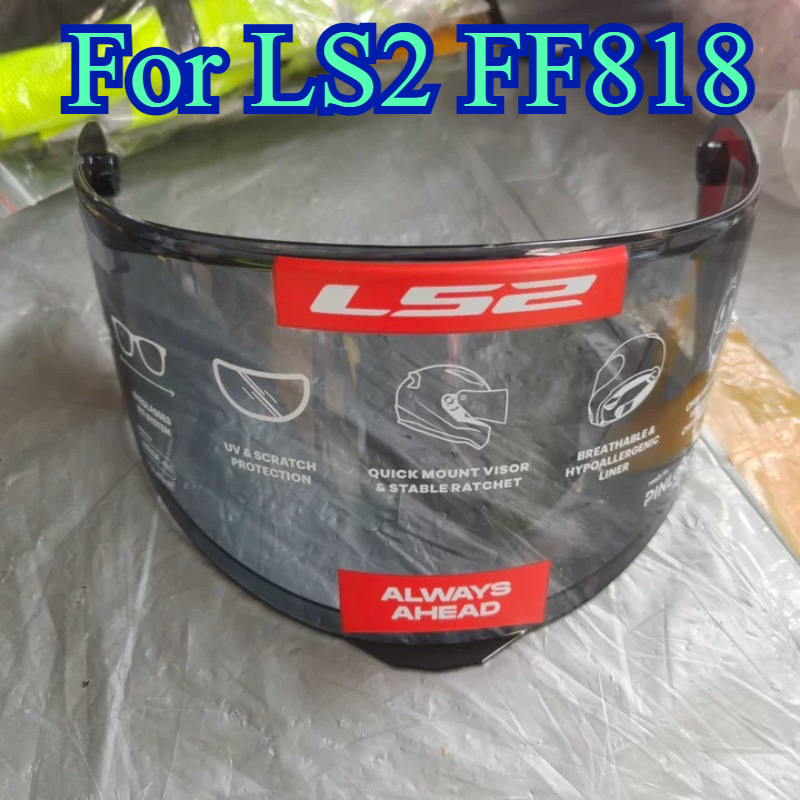 LS2 OF616 オートバイヘルメットインナーサンバイザー - Motorcycle Helmet Inner Sun Visor Lens のレビューと価格